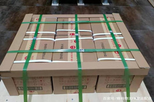 西昌青山机场快递酒水【机场货运当天